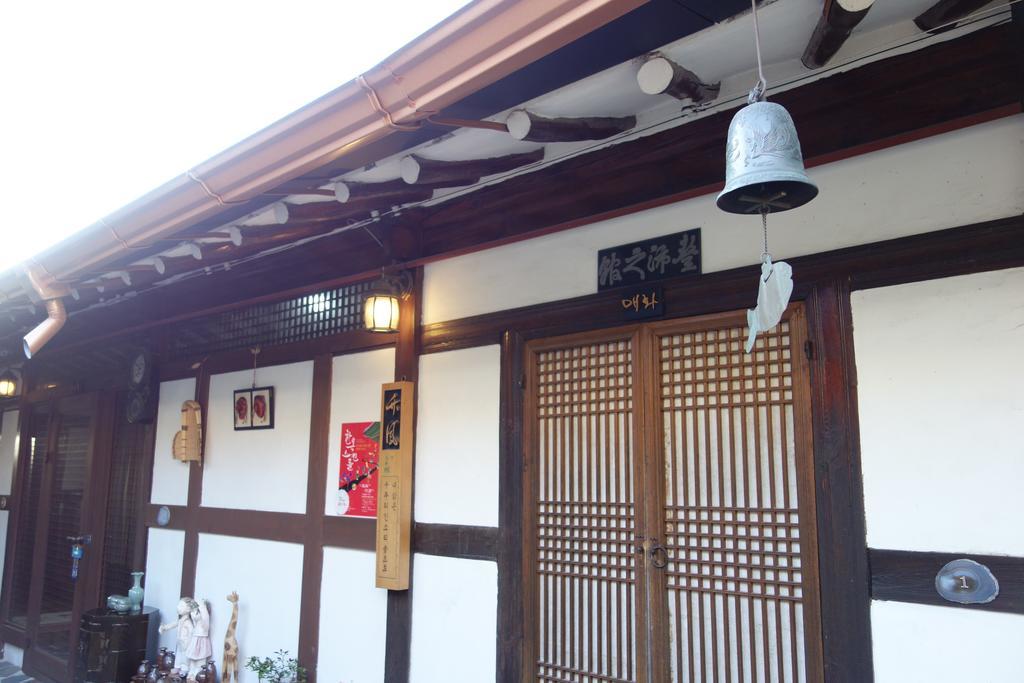 Inyeon Hanok Guesthouse Jeonju Exteriör bild