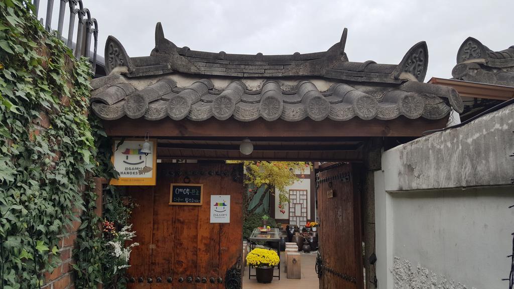 Inyeon Hanok Guesthouse Jeonju Exteriör bild